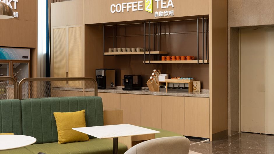 Home2 Suites Quanzhou Anxi Restaurant
