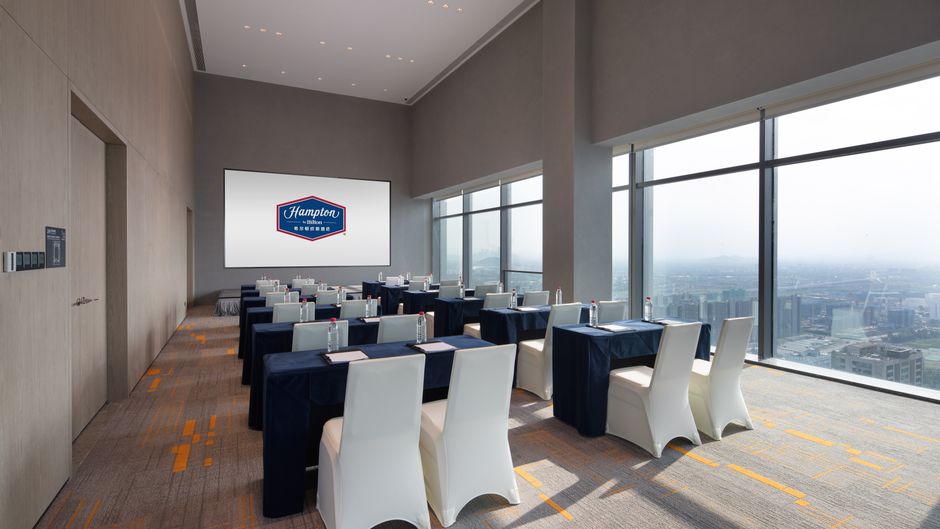 Hampton by Hilton Hangzhou Liangzhu Meeting