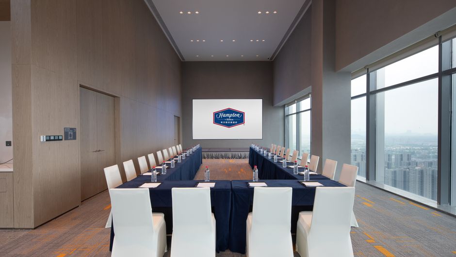 Hampton by Hilton Hangzhou Liangzhu Meeting
