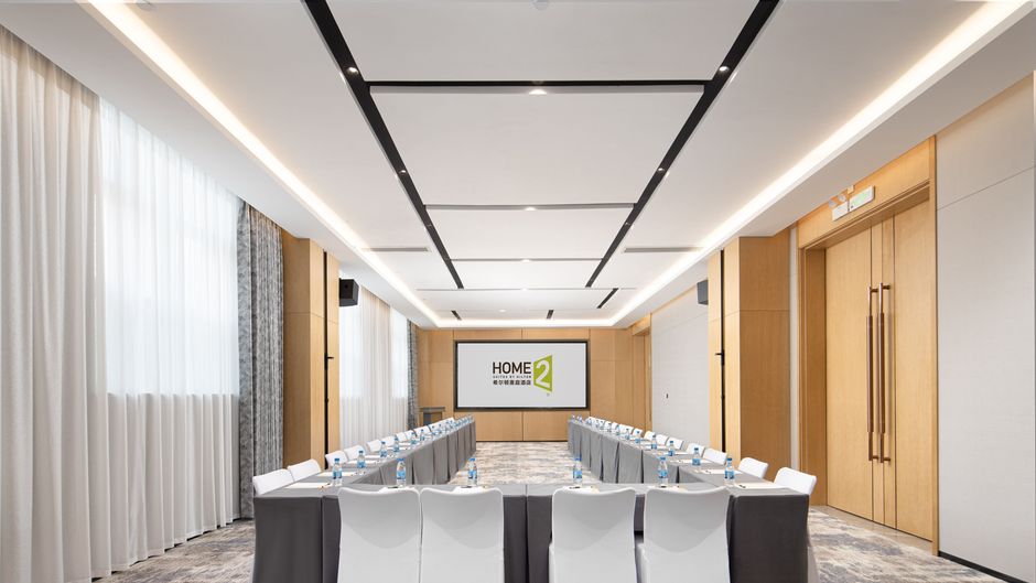 Home2 Suites by Hilton Shenzhen Dalang Meeting
