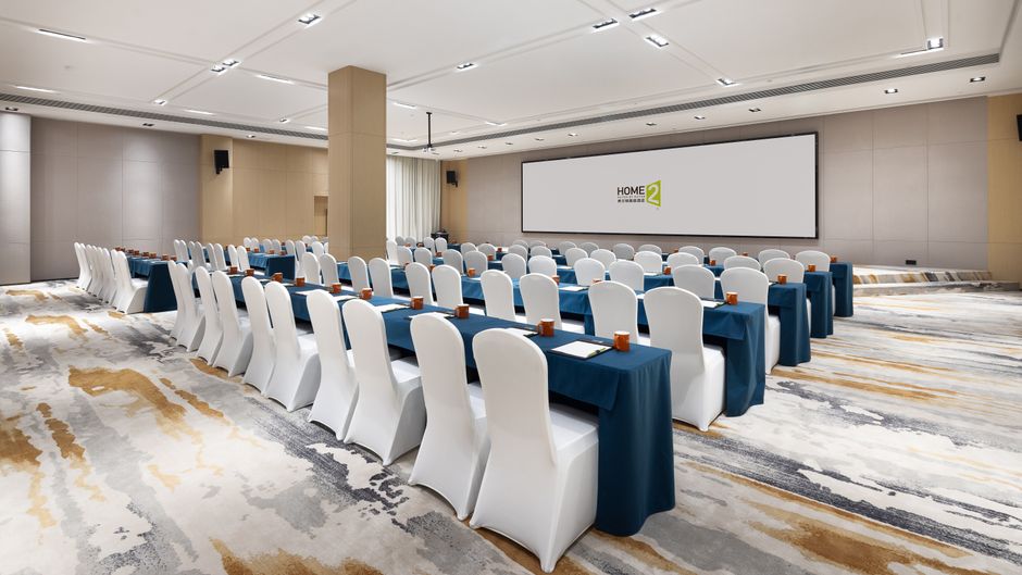 Home2 Chengdu Pengzhou Meeting