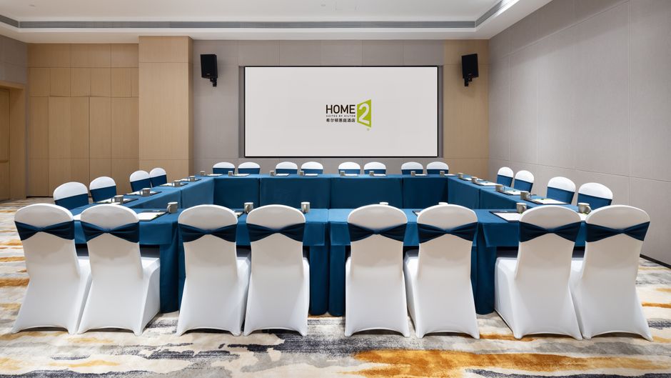 Home2 Chengdu Pengzhou Meeting
