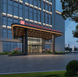 Hilton Garden Inn Linyi Shangcheng