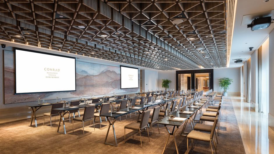 Conrad Hangzhou Tonglu Meeting
