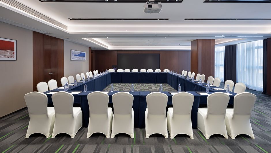 Hampton Inn Jieyang Railway Meeting