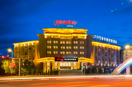 Hampton by Hilton Ulanhot