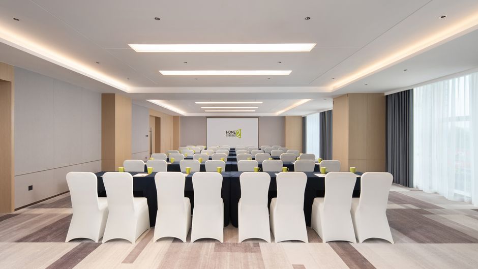 Home2 Hilton Zhengxiang Meeting