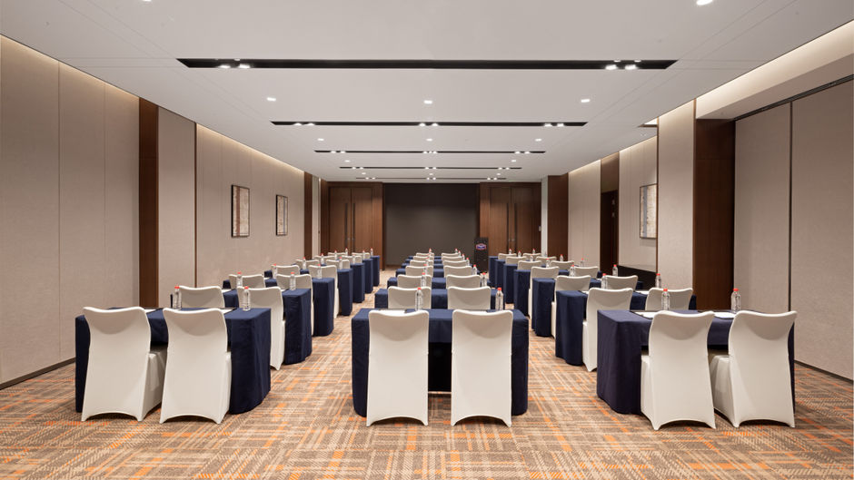 Hampton by Hilton Beijing Changping Meeting