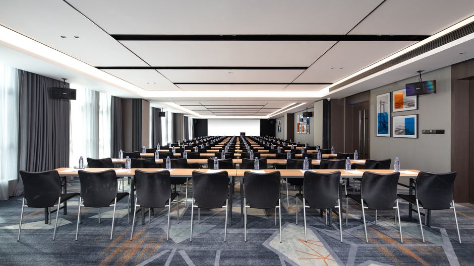Hampton Inn Wuhan Yellow Crane Tower Meeting