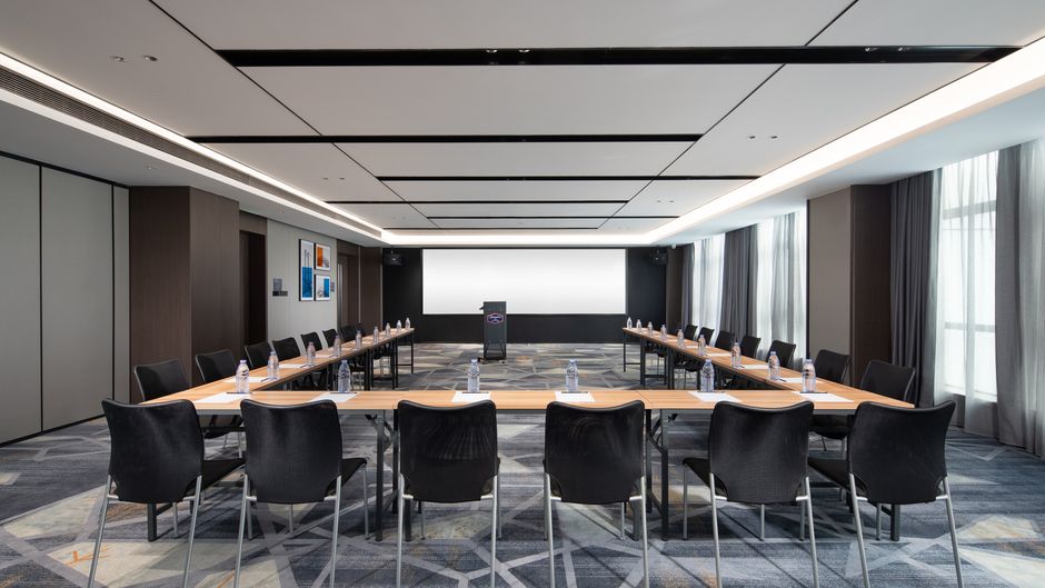 Hampton Inn Wuhan Yellow Crane Tower Meeting