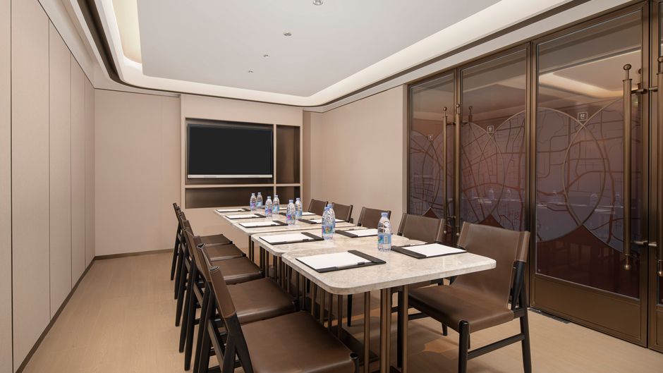 Hilton Garden Inn Urumqi Station Meeting