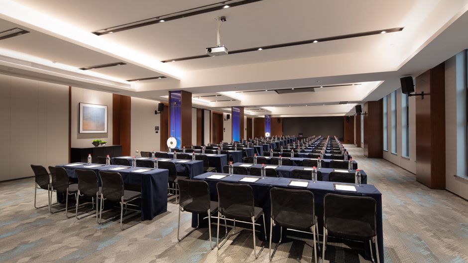 Hampton Shangrao Yushan Meeting