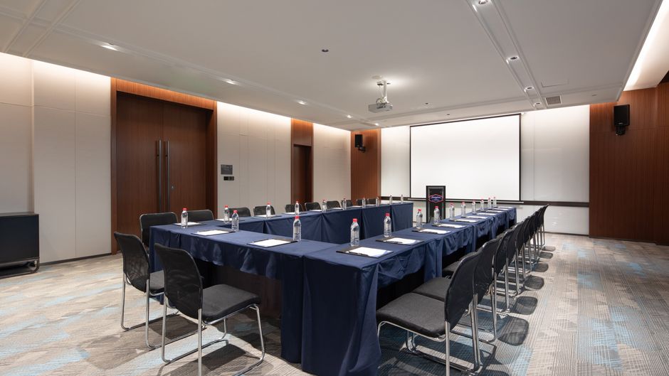 Hampton Shangrao Yushan Meeting