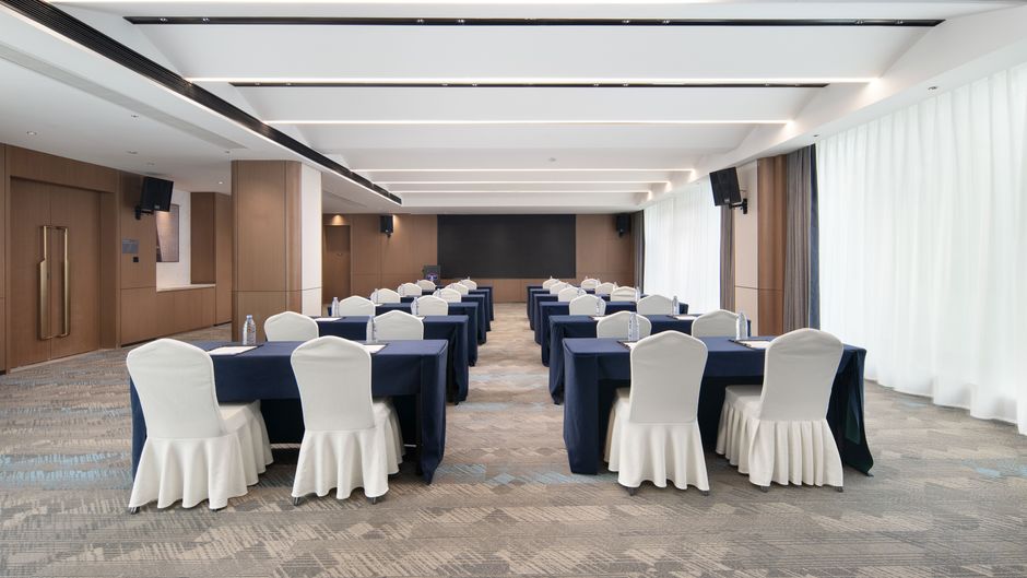 Hampton Mianyang Youxian Meeting