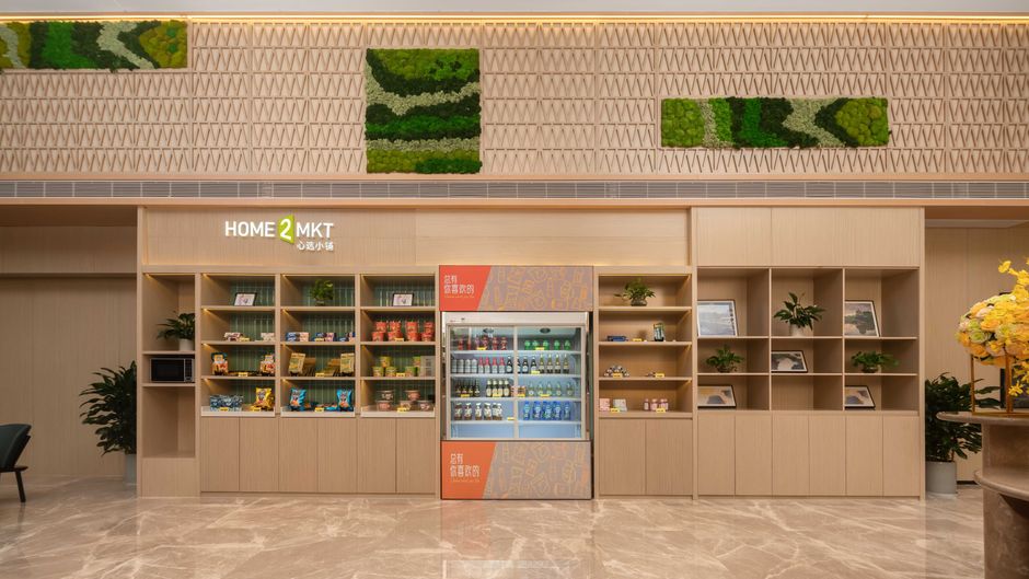 Home2 Suites by Hilton Xishuangbanna Restaurant