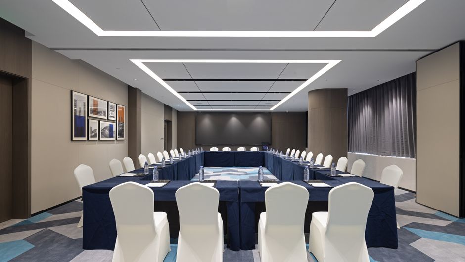 Hampton Nanjing Xianlin University Town Meeting