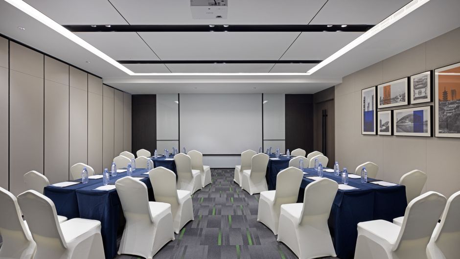 Hampton Nanjing Xianlin University Town Meeting