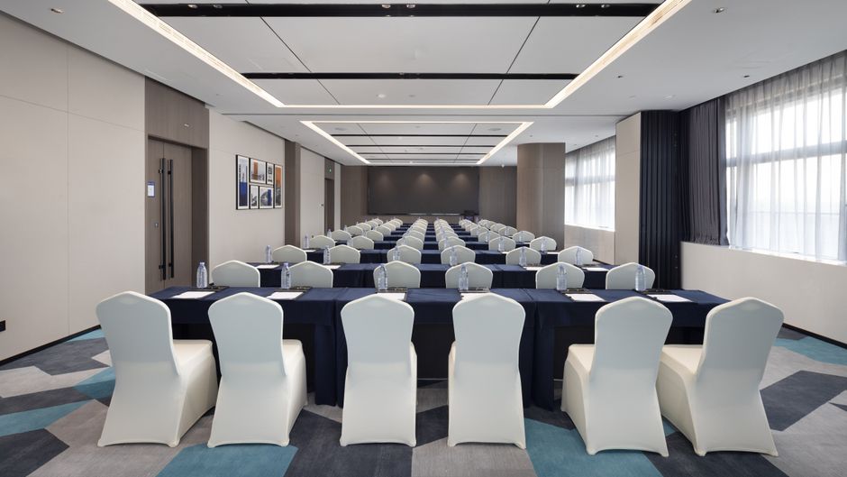Hampton Nanjing Xianlin University Town Meeting
