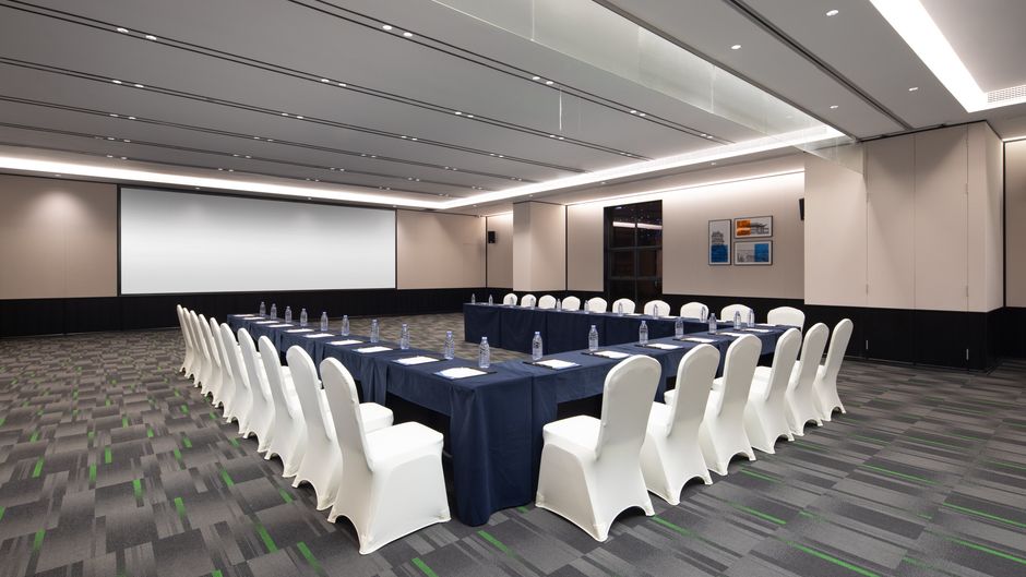Hampton by Hilton Changsha Wuyi Square Meeting
