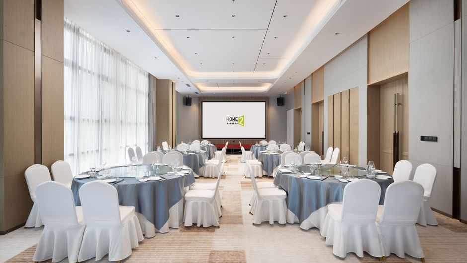 Home2 Stes by Hilton Guiyang Guanshanhu Meeting