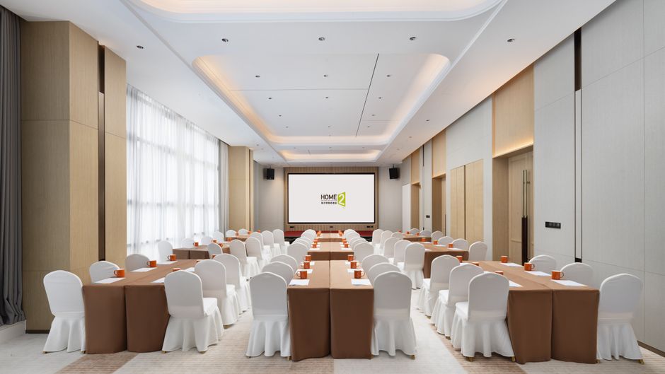 Home2 Stes by Hilton Guiyang Guanshanhu Meeting