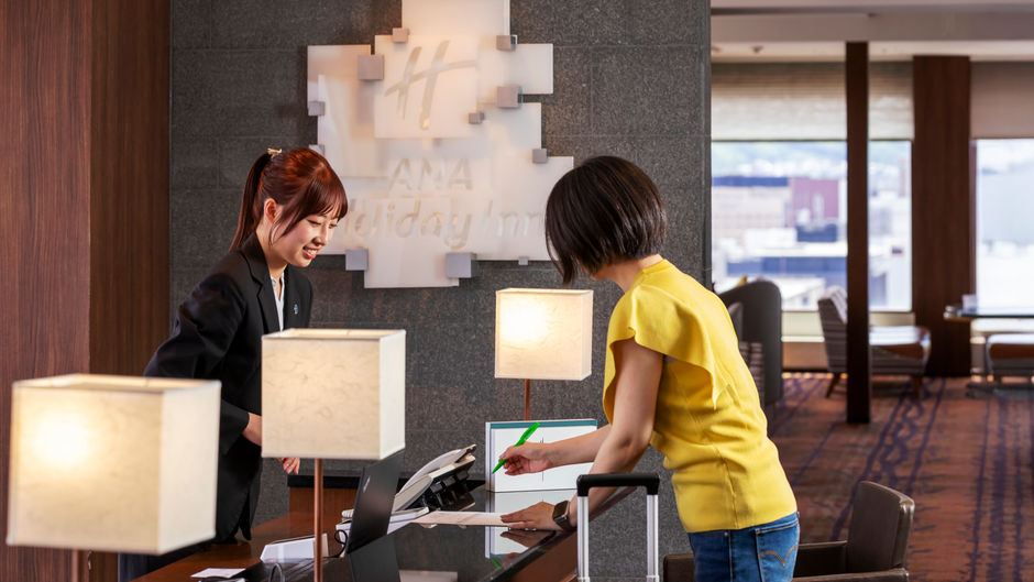 Holiday Inn ANA Kanazawa Sky Hotel Exterior