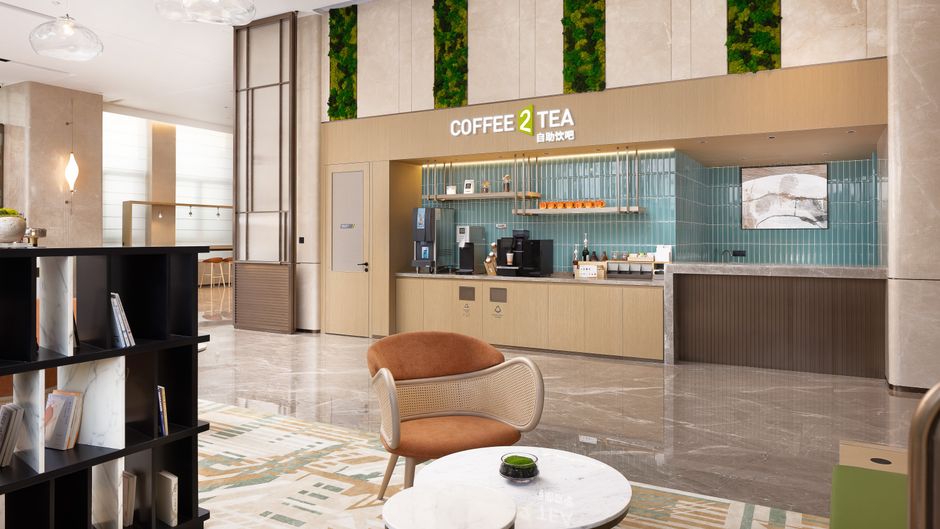 Home2 Suites Xingyi Jushan Plaza Restaurant