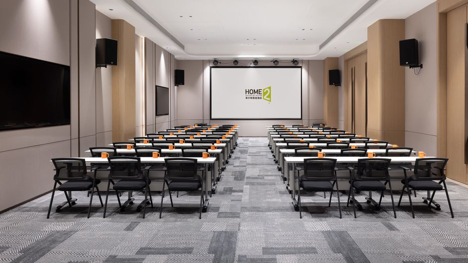 Home2 Suites Xingyi Jushan Plaza Meeting