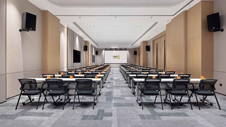 Home2 Suites Xingyi Jushan Plaza Meeting