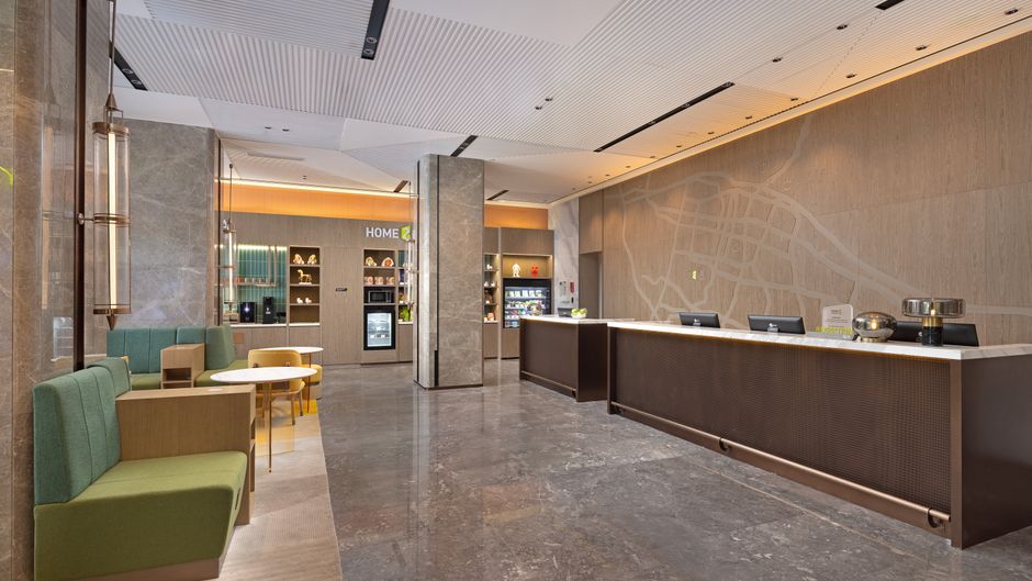 Home2 Hohot Jokhang Temple Hailiang Sq Lobby