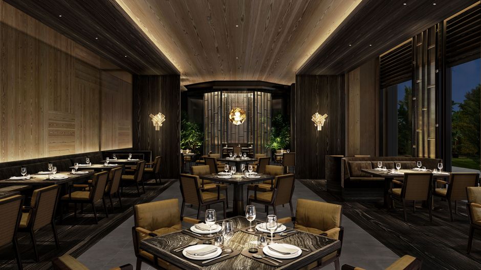 Waldorf Astoria Qiantan Restaurant