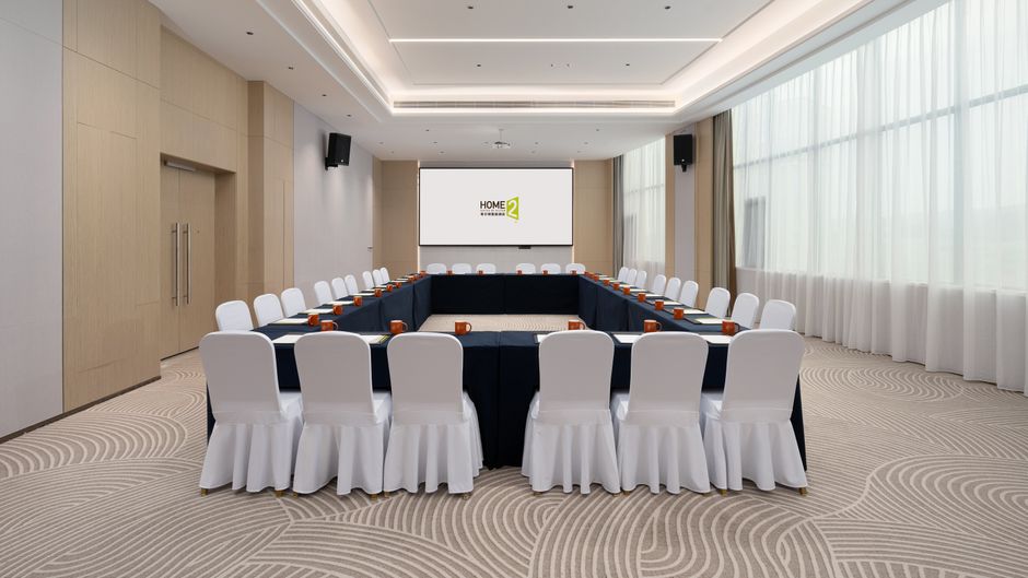Home2 Hilton LPF Panzhou Meeting