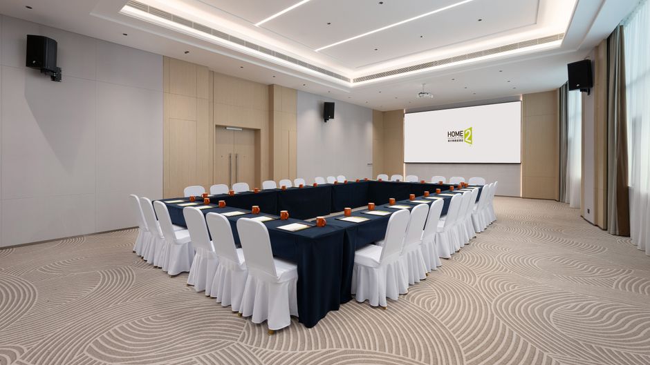 Home2 Hilton LPF Panzhou Meeting