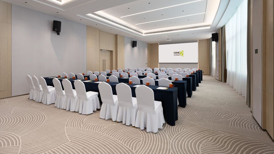 Home2 Hilton LPF Panzhou Meeting