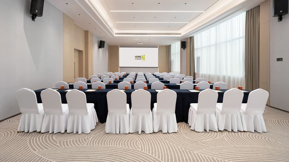Home2 Hilton LPF Panzhou Meeting
