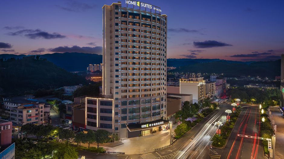 Home2 Hilton LPF Panzhou Exterior