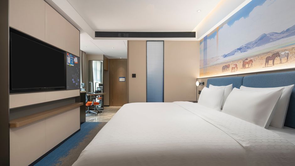 Hampton Lhasa Economic Room