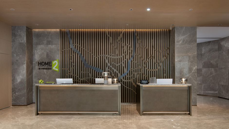 Home2 Hilton LPF Panzhou Lobby