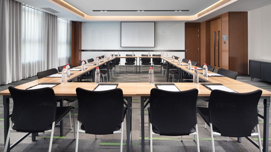 Hampton by Hilton Handan Yongnian Meeting