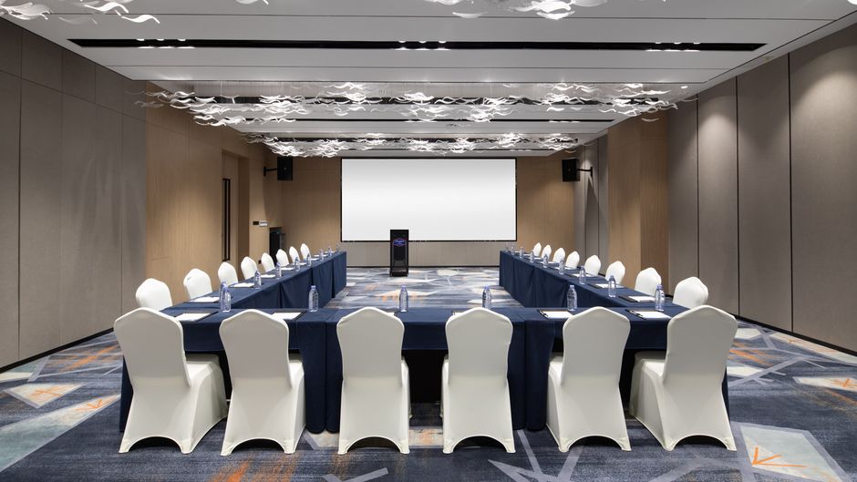 Hampton Inn Jinan Yaoqiang Intl Airport Meeting