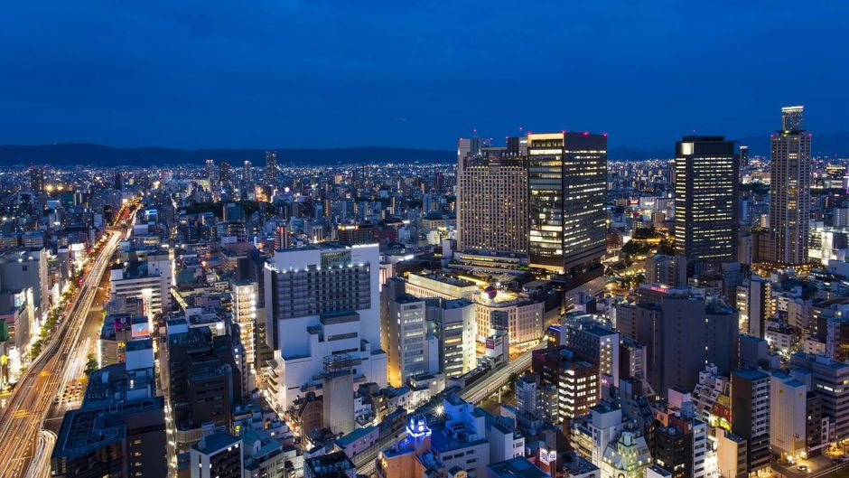 Hotel Monterey Grasmere Osaka Other