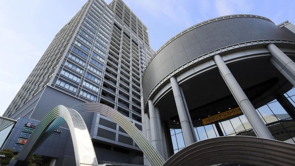Hotel Monterey Grasmere Osaka Exterior