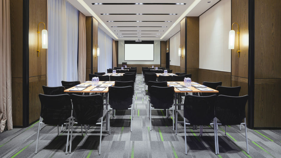 Hampton Mianyang Fucheng Meeting