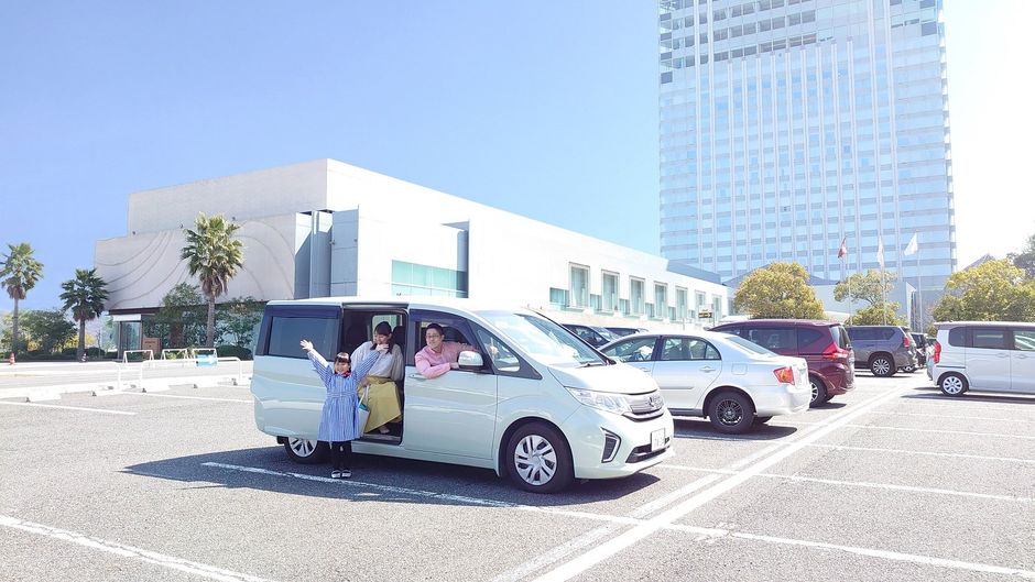 Grand Prince Hotel Hiroshima Other
