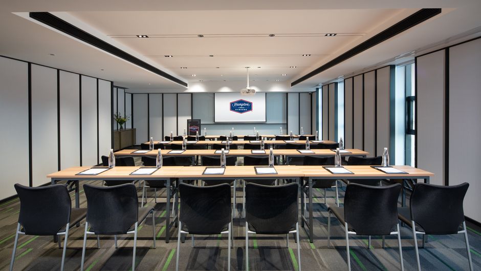 Hampton by Hilton Jingdezhen Fuliang Meeting