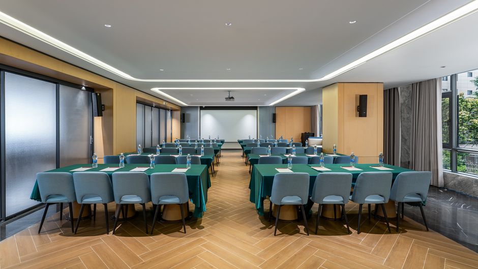 Holiday Inn Express Lijiang Ancient Town Meeting