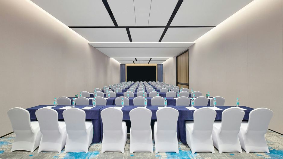 Four Points Nanning Wuxiang Meeting