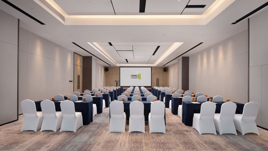 Home2 Suites by Hilton Guiyang Airport Meeting