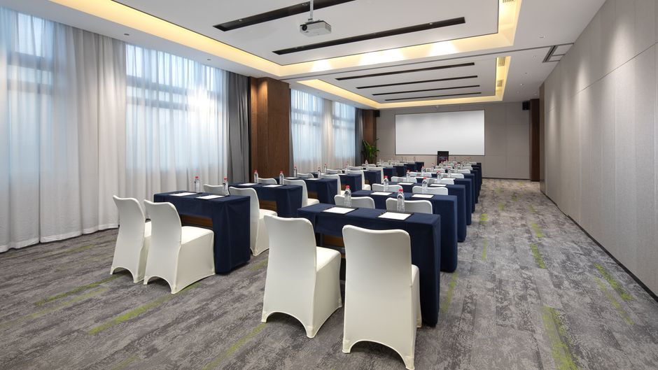Hampton by Hilton Wuxi Dongting Meeting