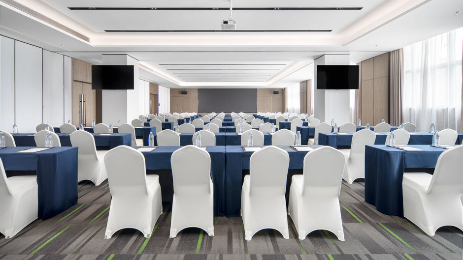 Hampton Inn Xiangyang High-tech Zone Meeting